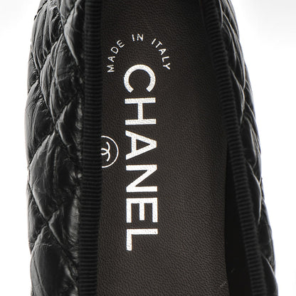 Chanel Aged Calfskin Quilted CC Cap Toe Ballerina Flats 37.5 Black 8 of 8