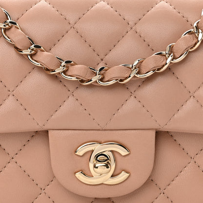 Chanel Lambskin Quilted Mini Rectangular Flap Beige 8 of 10