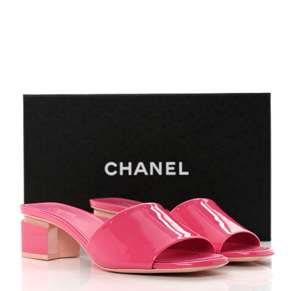 Chanel Patent Calfskin CC Mules 38.5 Dark Pink Light Pink 9 of 9