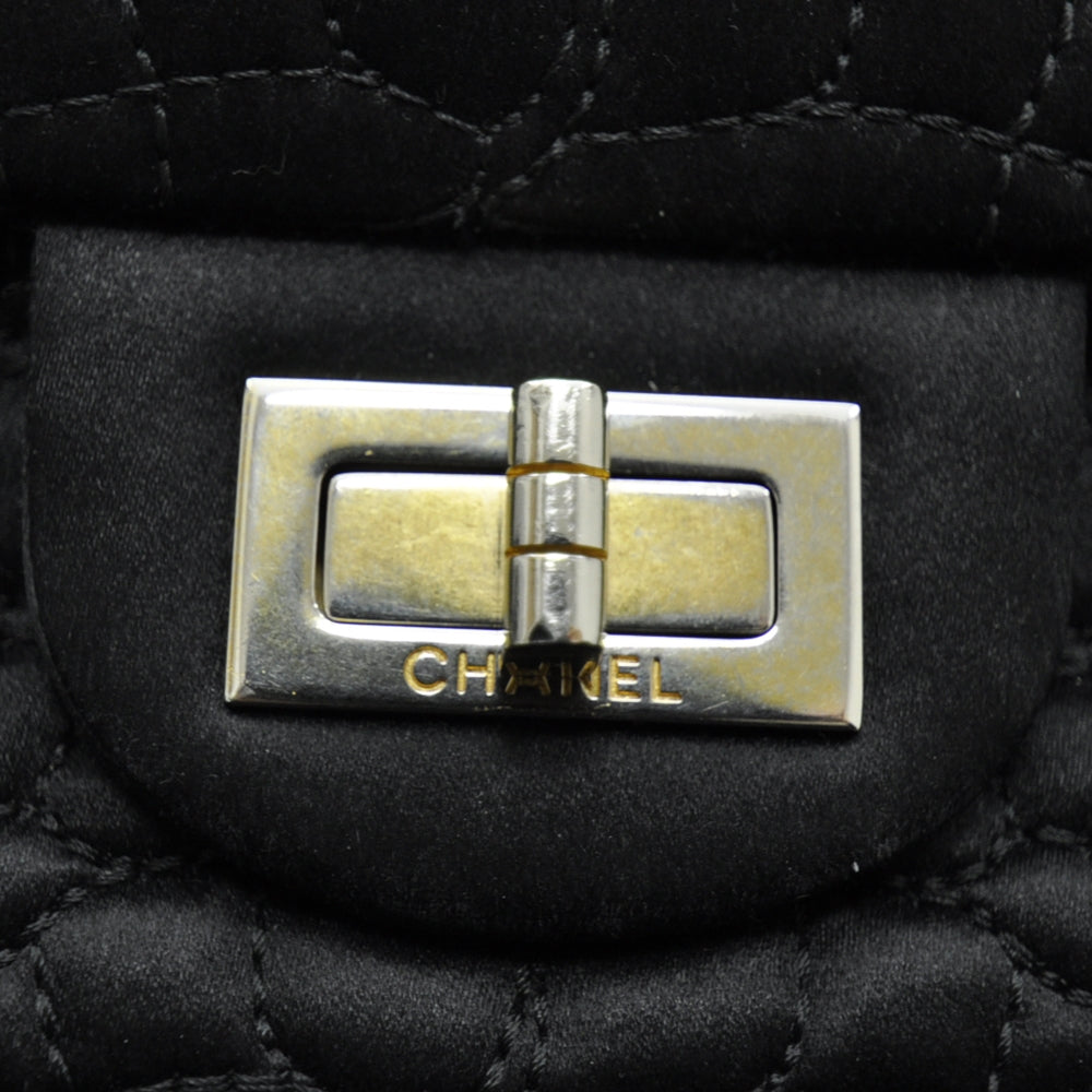 Chanel Satin Croc 2.55 Reissue Flap Black 9 of 11