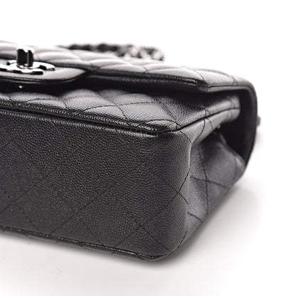Chanel Iridescent Caviar Quilted Mini Rectangular Flap Black 9 of 11