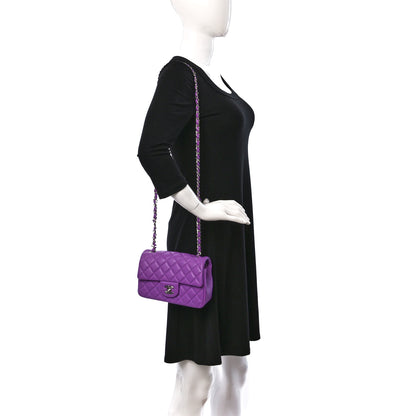 Chanel Lambskin Quilted Mini Rectangular Flap Purple 2 of 9