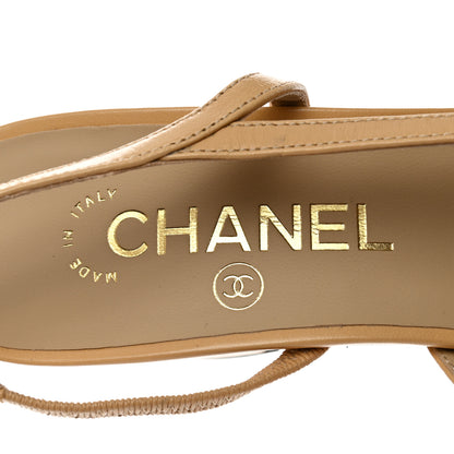 Chanel Goatskin Grosgrain Cap Toe CC Slingback Pumps 37.5 Beige Black 6 of 9