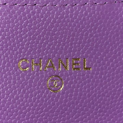 Chanel Caviar Quilted Medium Gusset Flap Wallet Purple 5 of 7