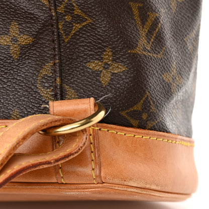 Louis Vuitton Monogram Montsouris GM Backpack 14 of 23