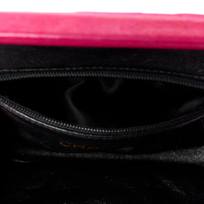 Chanel Satin Quilted Bar Frame Evening Bag Fuchsia 6 of 14