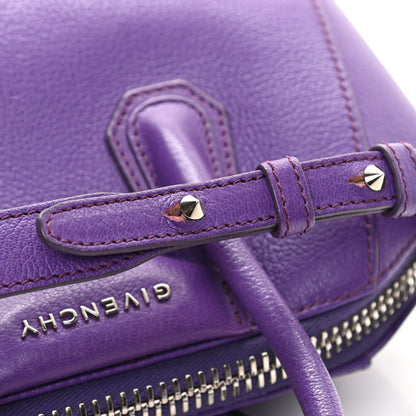 Givenchy Sugar Goatskin Mini Antigona Purple 14 of 14