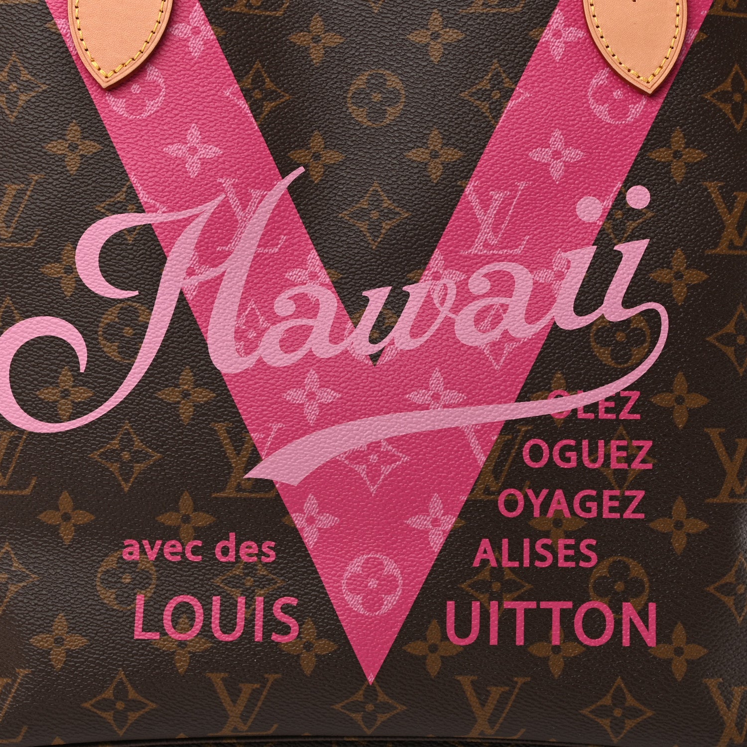 Louis Vuitton Monogram Hawaii V Neverfull MM Hot Pink 11 of 13