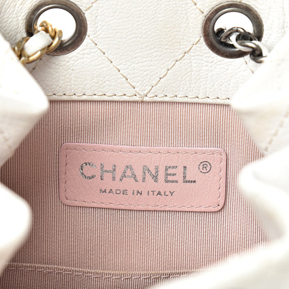 Chanel Patent Goatskin Quilted Small Gabrielle Backpack White 5 of 13