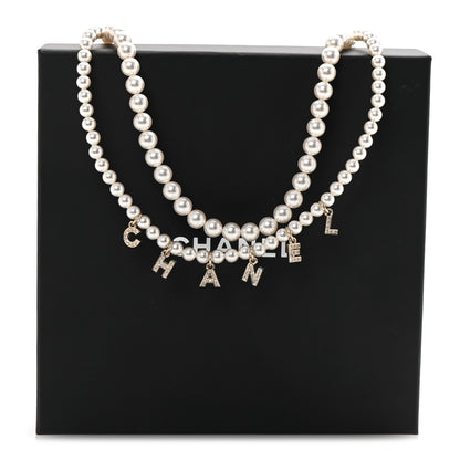 Chanel Pearl Crystal CC Logo Belt 80 Gold 5 of 5