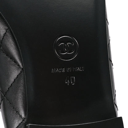 Chanel Aged Calfskin Quilted CC Cap Toe Ballerina Flats 40 Black 6 of 10