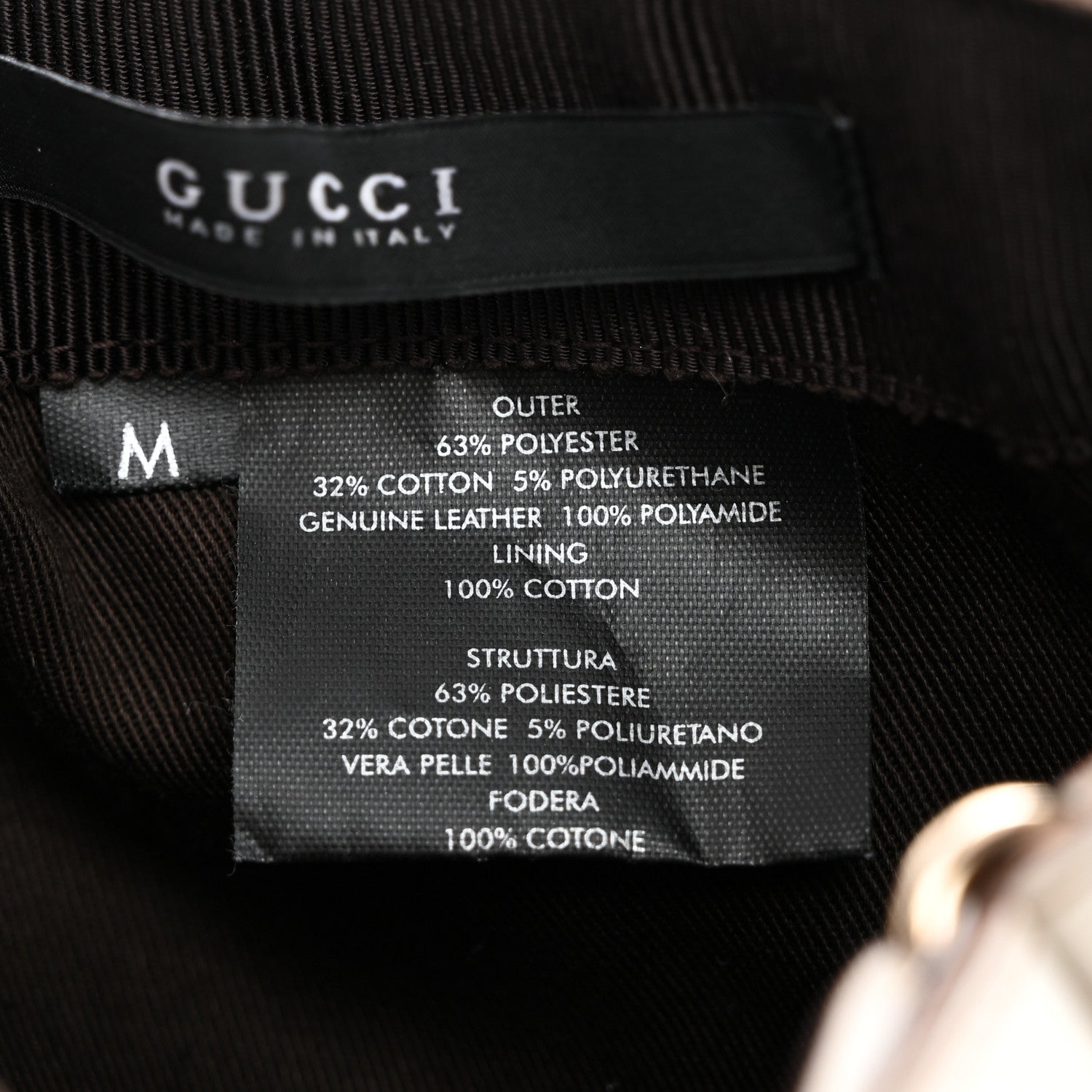 Gucci Monogram Web Baseball Hat M Beige 7 of 8