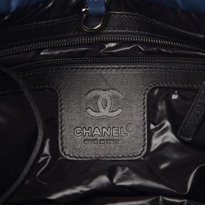 Chanel Nylon Quilted Small Coco Cocoon Reversible Tote Blue 9 of 13