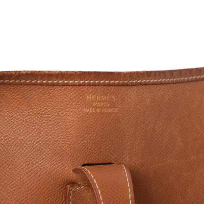 Hermes Courchevel Evelyne GM Gold 6 of 26