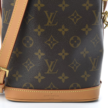 Louis Vuitton Monogram Milk Box 9 of 10