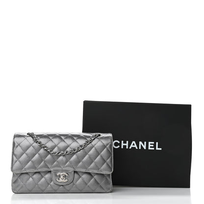 Chanel Calfskin Metallic Pixel Effect Medium Double Flap Silver 12 of 12