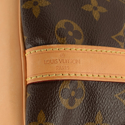Louis Vuitton Monogram Petit Noe 5 of 8