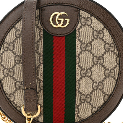 Gucci GG Supreme Monogram Web Mini Ophidia Round Shoulder Bag Brown 8 of 11
