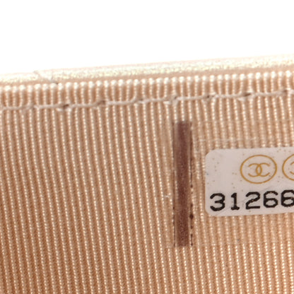 Chanel Metallic Lambskin Quilted Flap Card Holder Wallet Gold 8 of 9
