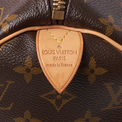 Louis Vuitton Monogram Keepall 45 8 of 9