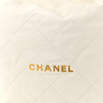 Chanel Shiny Calfskin Quilted Large Chanel 22 White 9 of 13