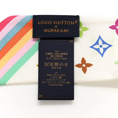 Louis Vuitton LV X TM Silk Monogram Multicolor BB Bandeau White 3 of 3