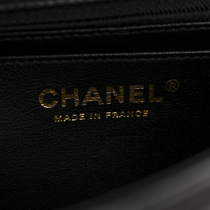 Chanel Lambskin Chevron Quilted Mini Rectangular Flap Black 6 of 12