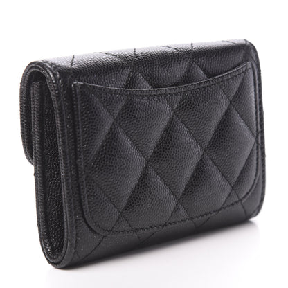 Chanel Iridescent Caviar Quilted Flap Card Holder Wallet Black 3 of 9