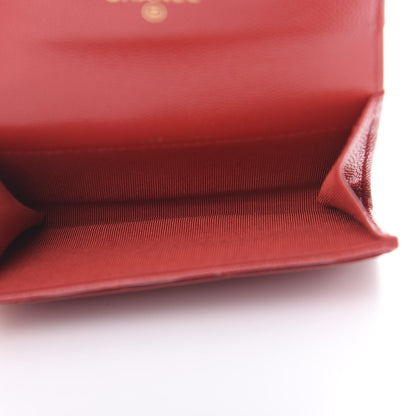 Chanel Caviar Quilted Flap Card Holder Red 5 of 9