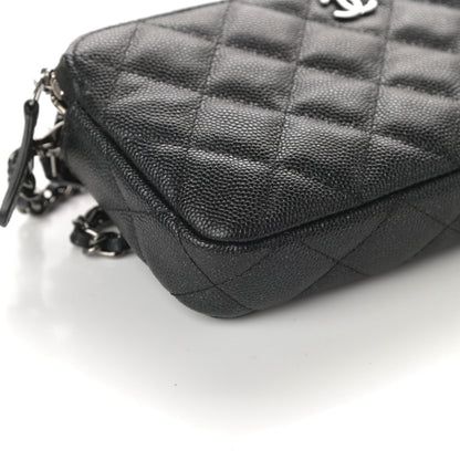 Chanel Iridescent Caviar Quilted Small Clutch With Chain Black 8 of 10