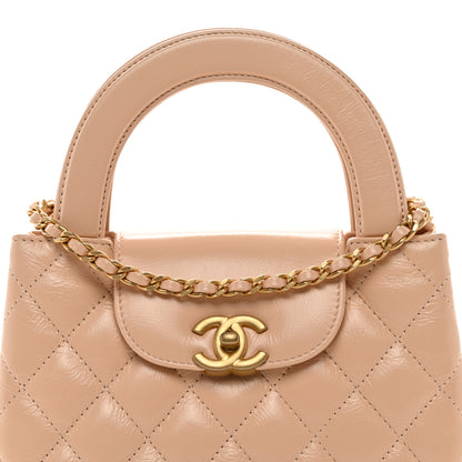 Chanel Shiny Aged Calfskin Quilted Nano Kelly Shopper Beige 8 of 10