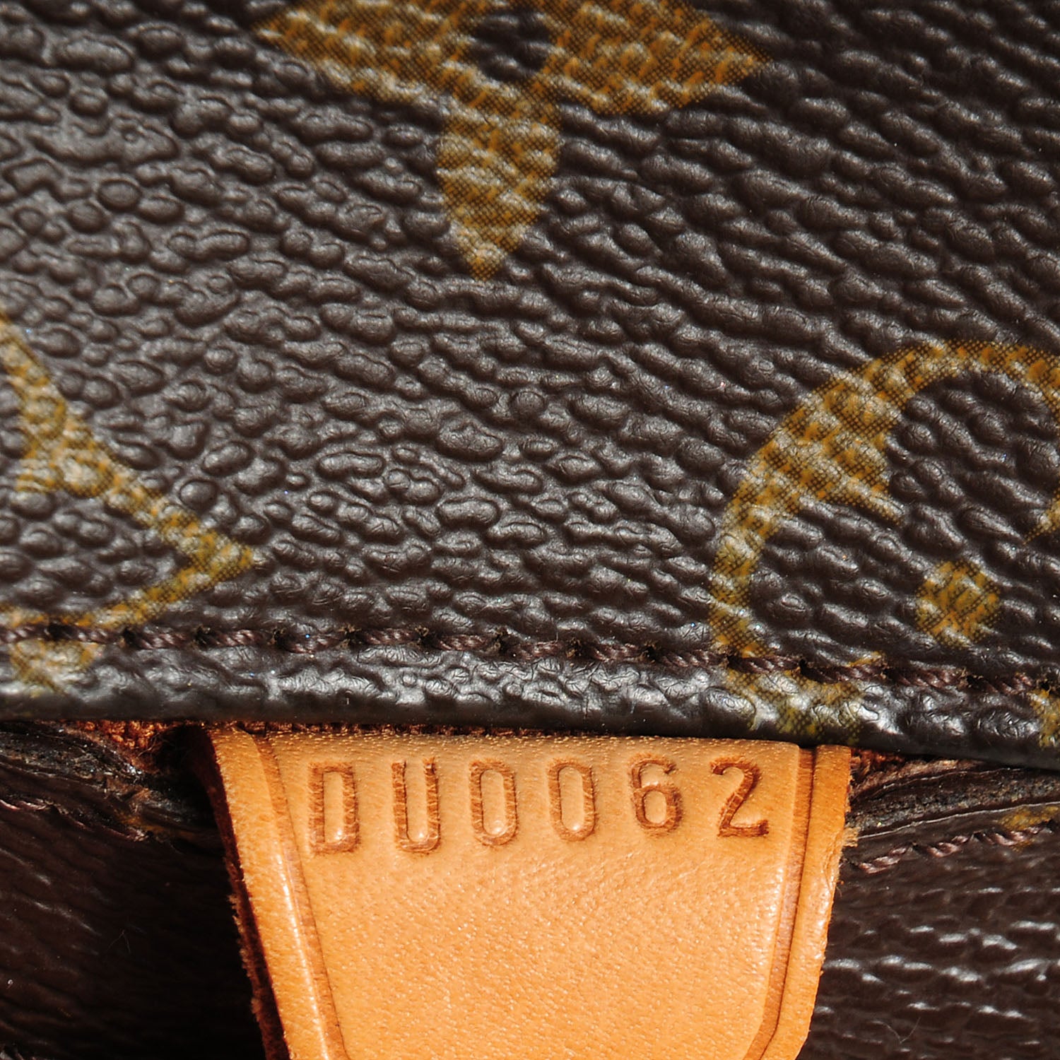 Louis Vuitton Monogram Cabas Piano 6 of 7