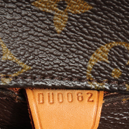 Louis Vuitton Monogram Cabas Piano 6 of 7