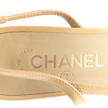 Chanel Goatskin Grosgrain Cap Toe CC Slingback Pumps 38.5 Beige Black 8 of 9