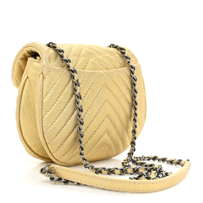 Chanel Metallic Aged Calfskin Chevron Small Bubble CC Flap Gold 3 of 13