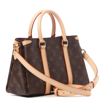 Louis Vuitton Monogram Soufflot BB 2 of 8