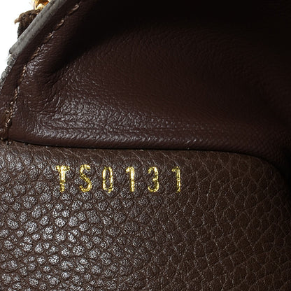 Louis Vuitton Empreinte Secret Compact Wallet Ombre 7 of 8