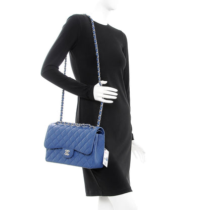 Chanel Caviar Quilted Jumbo Double Flap Dark Blue 2 of 8