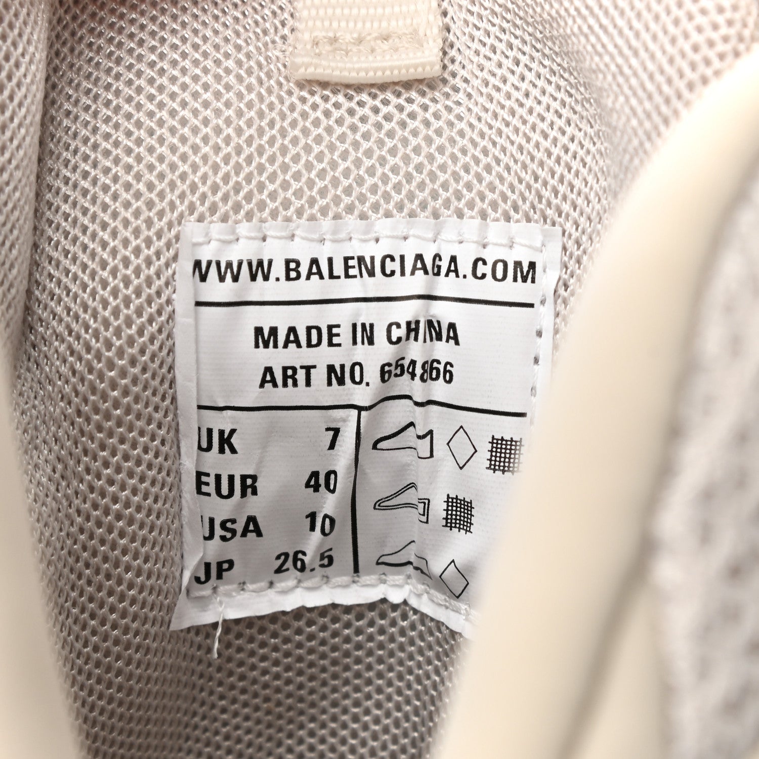 Balenciaga Mesh Nylon Womens Track Hike Sneakers 40 Full Beige 8 of 8