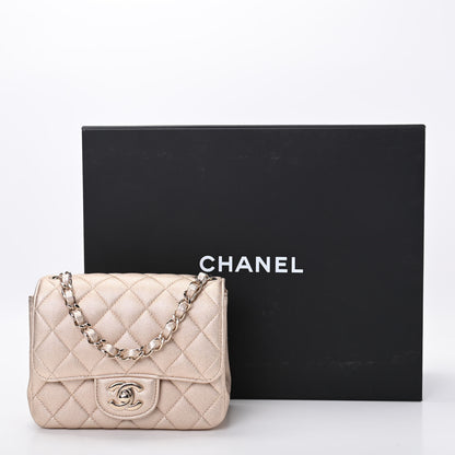 Chanel Metallic Lambskin Quilted Mini Square Flap Gold 10 of 10