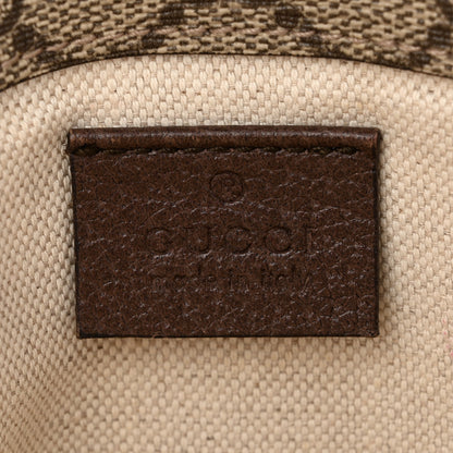 Gucci GG Supreme Web Totem Three Piece Monogram Shoulder Bag Beige New Acero 6 of 15