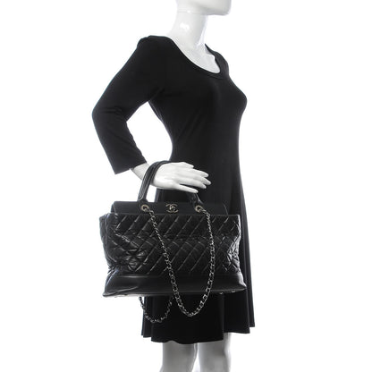 Chanel Aged Calfskin Quilted Be CC Tote Black 3 of 19