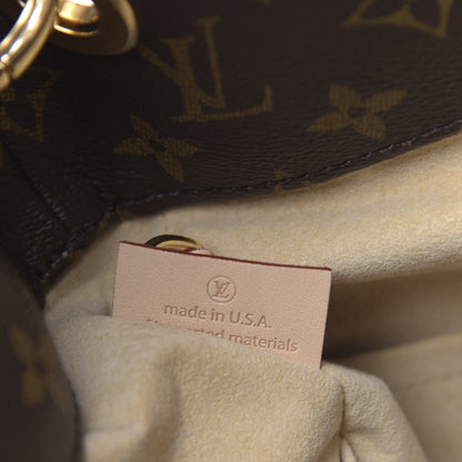 Louis Vuitton Monogram Artsy MM 7 of 11