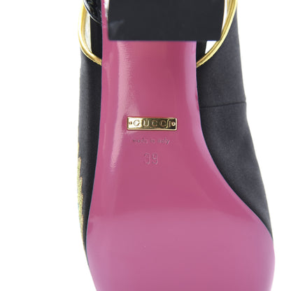 Gucci Satin Embroidered Dragon Caspar Pumps 39 Black 9 of 11