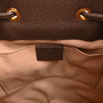 Gucci GG Supreme Monogram Web Small Ophidia Bucket Bag Brown 6 of 9