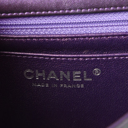 Chanel Metallic Lambskin Quilted Mini Rectangular Flap Purple 7 of 12