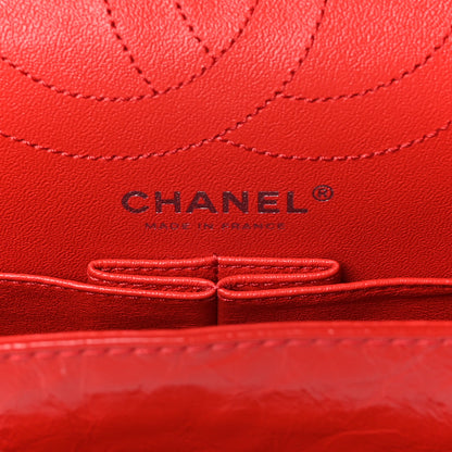 Chanel Aged Glazed Calfskin Quilted 2.55 Reissue 226 Flap Red 6 of 9
