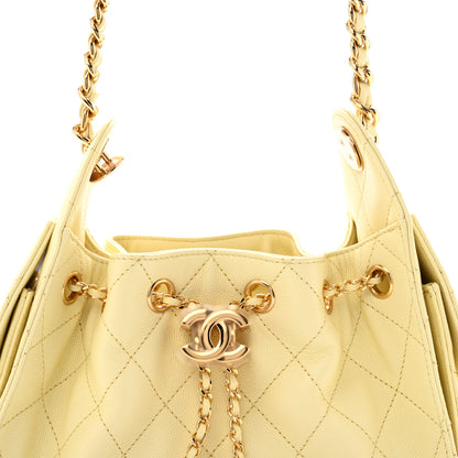 Chanel Caviar Quilted Mini Chanel 25 Handbag Light Yellow 8 of 11
