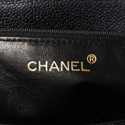 Chanel Caviar Quilted Shoulder Bag Black 6 of 9