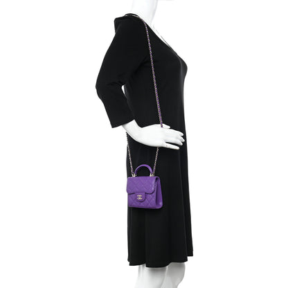 Chanel Lambskin Quilted Top Handle Clutch With Chain Purple 2 of 10
